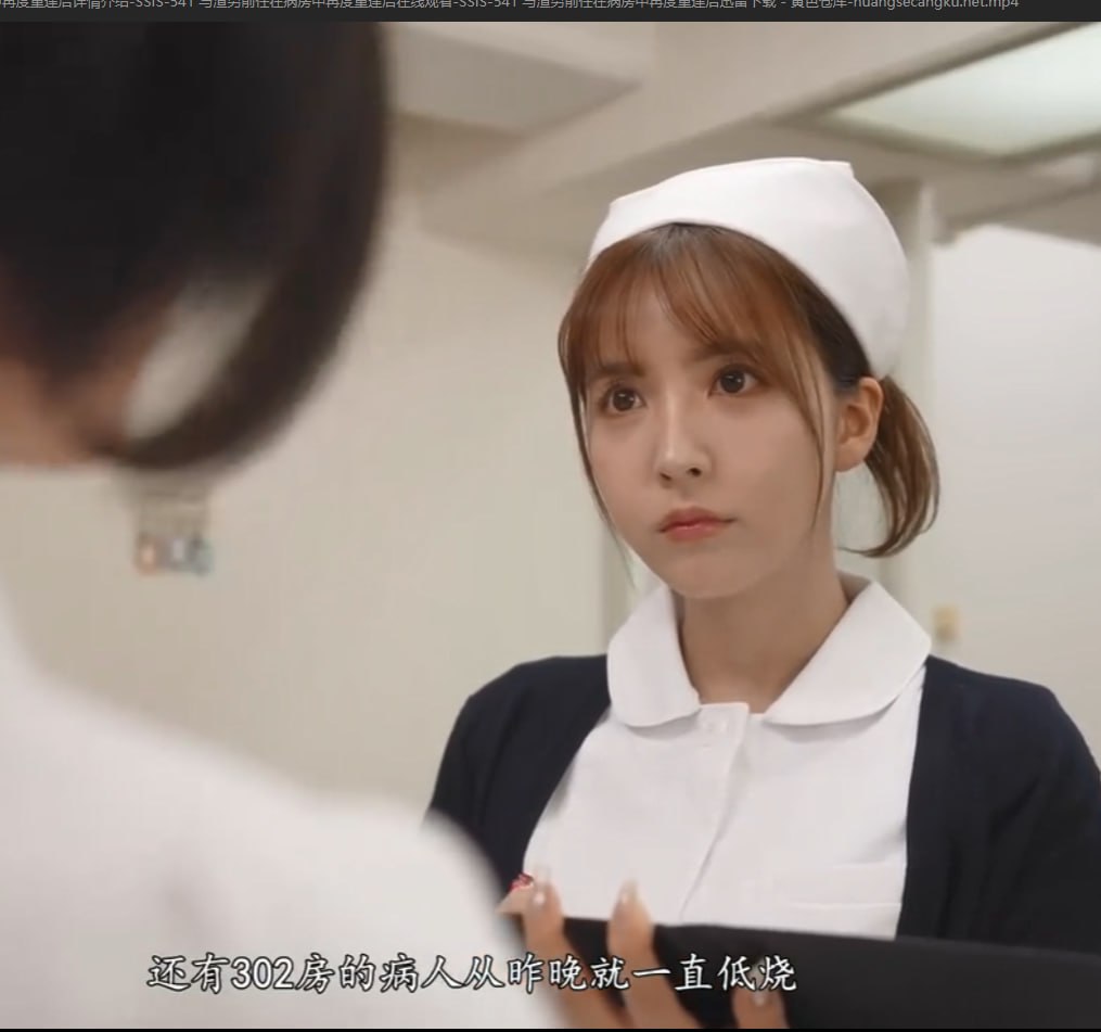 熟妇性HQMatureSEX-HD国语高清国语版高清